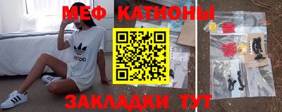 МДПВ Славгород