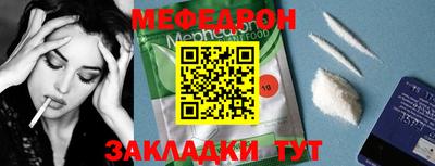 тгк Среднеуральск