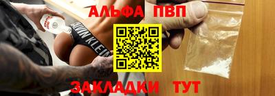 тгк Среднеуральск