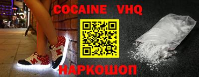 тгк Среднеуральск