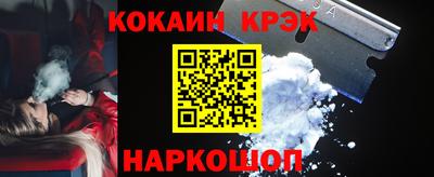 тгк Среднеуральск