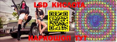 COCAINE Старая Купавна