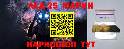 COCAINE Старая Купавна