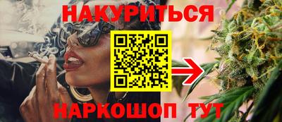 тгк Среднеуральск
