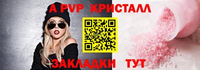 тгк Среднеуральск