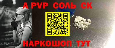 COCAINE Старая Купавна