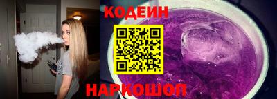 тгк Среднеуральск
