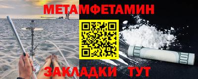 тгк Среднеуральск