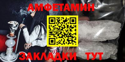 МДПВ Славгород