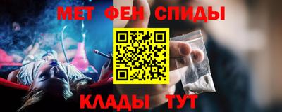 COCAINE Старая Купавна
