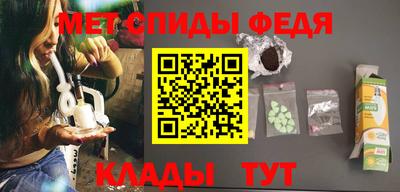 COCAINE Старая Купавна