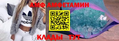COCAINE Старая Купавна