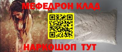 тгк Среднеуральск