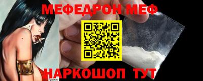 тгк Среднеуральск