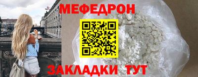 COCAINE Старая Купавна