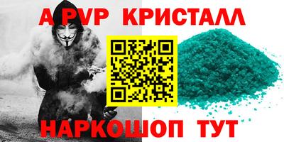 тгк Среднеуральск