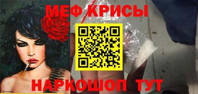 тгк Среднеуральск